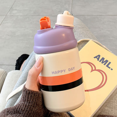 Taza de agua de viaje de acero inoxidable de 500 ml 316 ideal para deportistas y estudiantes