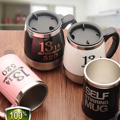 Taza de mezcla de leche de café de acero inoxidable 304 con taza magnética y función de autoagitación