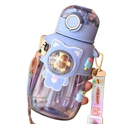 680ml PC PP Bebida Deportiva Oso dibujos animados Niños Botella de agua de plástico al aire libre con paja