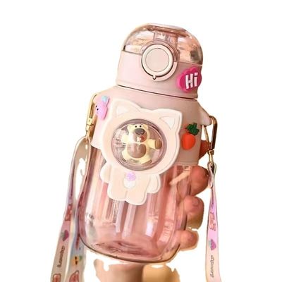 680ml PC PP Bebida Deportiva Oso dibujos animados Niños Botella de agua de plástico al aire libre con paja