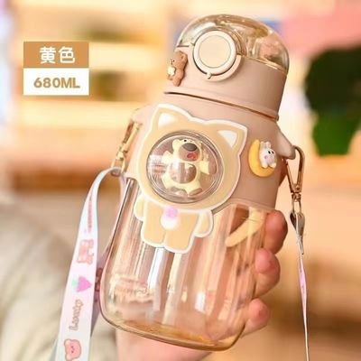 680ml PC PP Bebida Deportiva Oso dibujos animados Niños Botella de agua de plástico al aire libre con paja