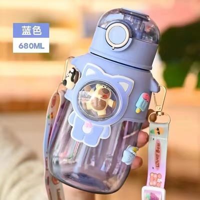 Botella de agua de plástico de 680 ml con paja para la ocasión de regreso a la escuela de color púrpura personalizado