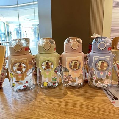 Botella de agua de plástico de 680 ml con paja para la ocasión de regreso a la escuela de color púrpura personalizado