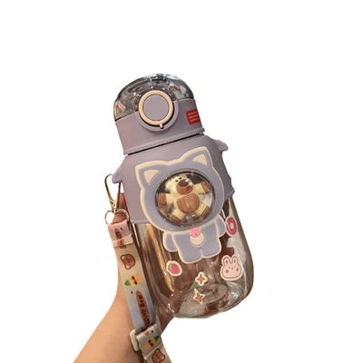 Actividad al aire libre Viajes sin conductor Botella de agua de plástico con paja para jóvenes 680ml