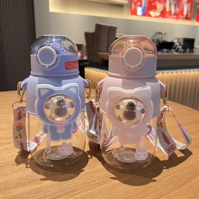 Botella de agua de plástico de 680 ml con paja perfecta para actividades y juegos al aire libre de los niños
