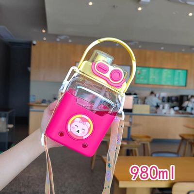 Taza de paja cuadrada para niños de gran capacidad con método de flujo directo de agua potable