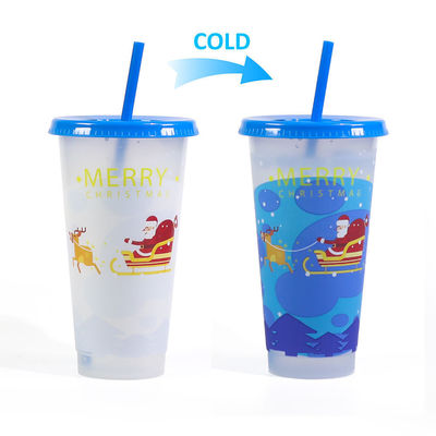 Taza de regalo personalizable de plástico frío de 24 oz con diseño moderno y logotipo personalizado