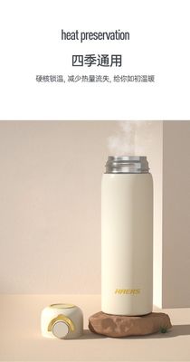 450ml Copo de termos de acero inoxidable para mujeres Copo de agua portátil sostenible y lindo