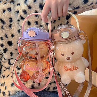 Bebida directa 1L Botellas de agua de plástico de viaje en forma de oso perfectas para niños en movimiento
