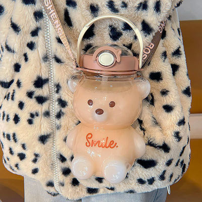 Bebida directa 1L Botellas de agua de plástico de viaje en forma de oso perfectas para niños en movimiento