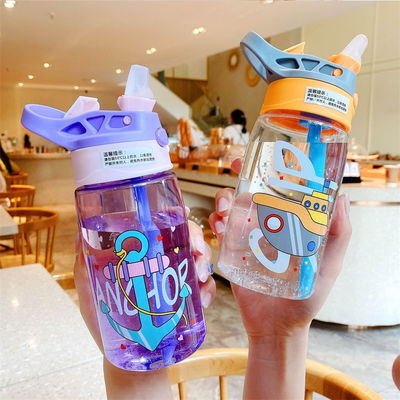 16OZ Niños Bonitos Portátiles A prueba de fugas Bebida recta Botella de agua de plástico con paja