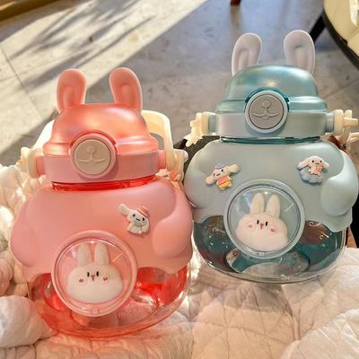 Opciones de color personalizadas portátil abrazo conejo botella de agua estilos atractivos niños