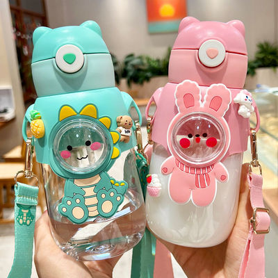 Botella de agua con paja con osos lindos diseño ideal para estudiantes en verano