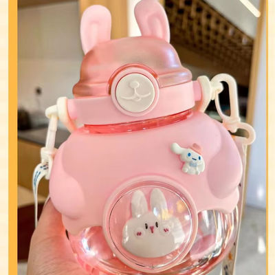 Niños ecológicos 1150ml Gran capacidad Cute Straw Cup Libre de BPA Conejo portátil de abrazo Bebida Botella de agua de plástico