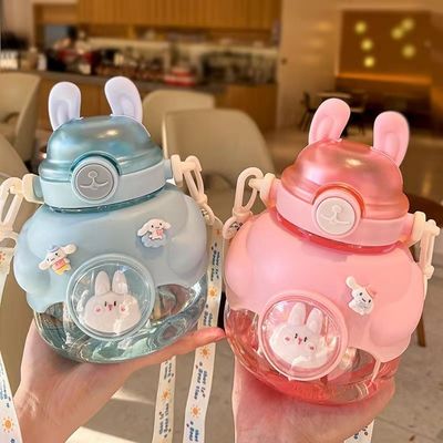 Botella funcional de agua para conejo sin BPA para actividades escolares y domésticas de niños