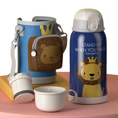 Aplicable Personas 550ml Cute dibujos animados niños taza de agua con tapa inteligente