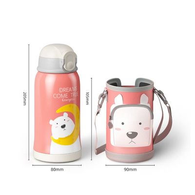 Aplicable Personas 550ml Cute dibujos animados niños taza de agua con tapa inteligente