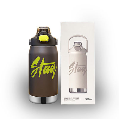 Botellas de agua aisladas de metal resistente para compra a granel y personalización