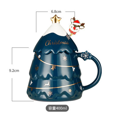 Lugo Cerámica árbol de Navidad Tumbler Taza con tapa 400ml Popular venta de regalo caja de juego