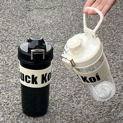 TOUR Botella de agua deportiva portátil de plástico de 600 ml con mango y gran capacidad
