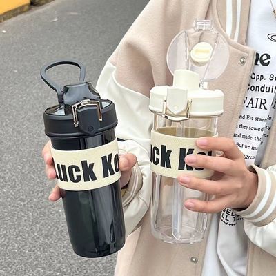 Alto nivel de apariencia 600ml plástico portátil Lucky Simple paja deportes viajes taza de café
