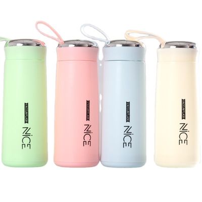Botella de agua de vidrio de 400 ml Agua fría caliente para actividades al aire libre y regalos para niños