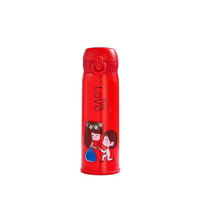 500 ml de capacidad doble de dibujos animados copa de rebote para el hogar de moda y el diseño moderno de la oficina