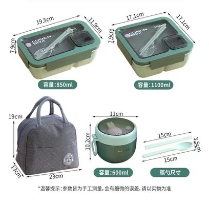 20*12*8cm Compartimiento de plástico portátil reutilizable Bento Box para niños de escuela