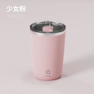 Taza de café eléctrica magnética de acero inoxidable de 350 ml con mezcla y agitación automática
