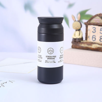 Estilo de diseño minimalista 500ml Botella de vacío Tumbler Taza de viaje para necesidades de producción