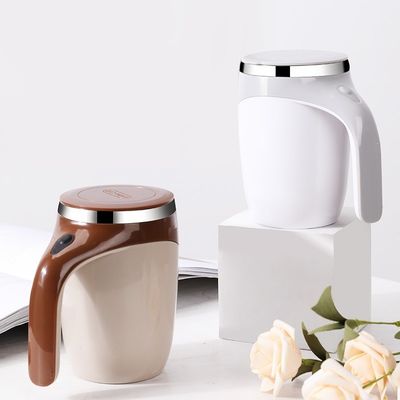 Acero inoxidable 380ml Taza de agitación eléctrica automática para diseño de oficina minimalista