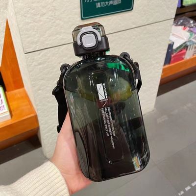 Botella de agua limpia de 750 ml portátil libre de BPA y perfecta para hidratación en movimiento
