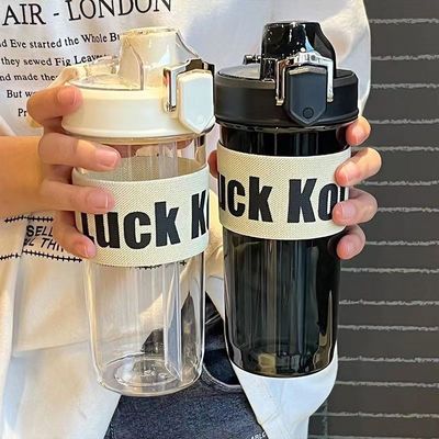 TOUR 600ml Taza de plástico boca rebotante botella portátil de agua transparente con cuerda y paja