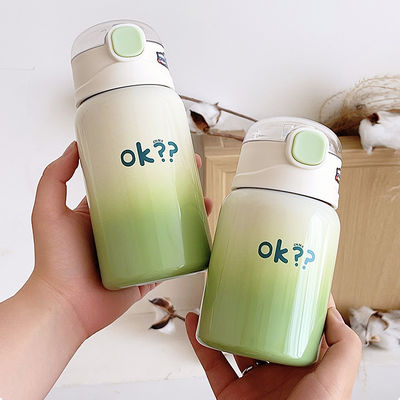 Diseño respetuoso con el medio ambiente Producción de balas de taza de vacío de 350 ml/450 ml para niños y estudiantes