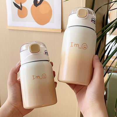 Diseño respetuoso con el medio ambiente Producción de balas de taza de vacío de 350 ml/450 ml para niños y estudiantes