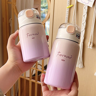 Diseño respetuoso con el medio ambiente Producción de balas de taza de vacío de 350 ml/450 ml para niños y estudiantes