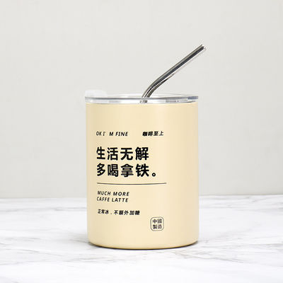 Artículo Logotipo personalizado 320ml/600ml De doble pared de acero inoxidable delgado recto aislado tazas de café con tapa y paja