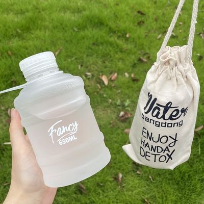 Suministro directo Deporte plástico de color para beber Botellas de agua de ocasión Acampada para niños