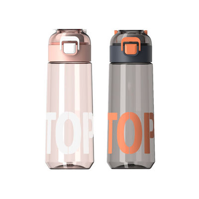 Mantente hidratado y motivado en tu bicicleta Viaja a fondo con esta botella de agua