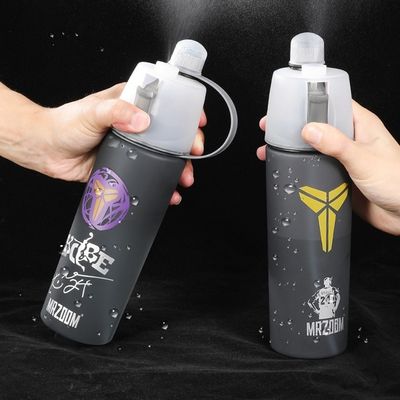 Unisex Viajes al aire libre Fresco Ciclismo Doble Pared 600ml Taza de plástico Botella aislada