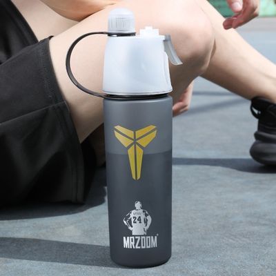 Unisex Viajes al aire libre Fresco Ciclismo Doble Pared 600ml Taza de plástico Botella aislada