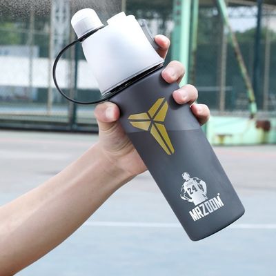 Unisex Viajes al aire libre Fresco Ciclismo Doble Pared 600ml Taza de plástico Botella aislada