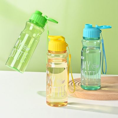 500 ml de PET transparente taza de agua fría Perfecto para deportes al aire libre y agua hirviendo