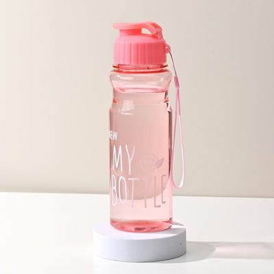 500 ml de PET transparente taza de agua fría Perfecto para deportes al aire libre y agua hirviendo