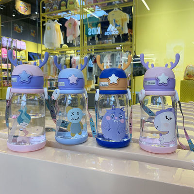 Diseño lindo 600ml de dibujos animados bebés tazas de plástico botella de agua potable con paja