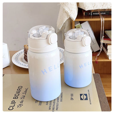 Niños encantadores Estudiante Conveniente Botella de agua de paja Termos 350ml Mini Taza de vacío