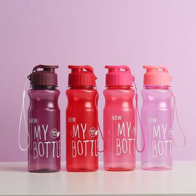 480 ml de taza de gimnasio creativa mate libre de BPA 500 ml de botellas de plástico para bebidas deportivas para exteriores