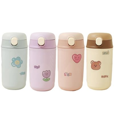 480ml Cute dibujos animados caldera de acero inoxidable personalizado botella de agua de color para niños diarios