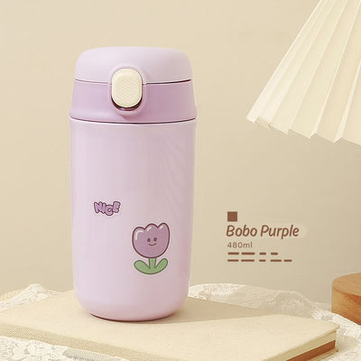 480ml Cute dibujos animados caldera de acero inoxidable personalizado botella de agua de color para niños diarios