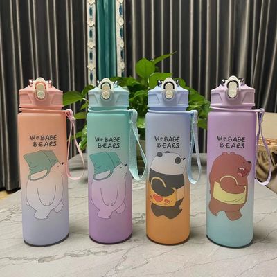 Ambiental BPA GRATUITO Color Gradiente Gimnasio motivacional Deportes de acondicionamiento físico Botella de agua Tritán